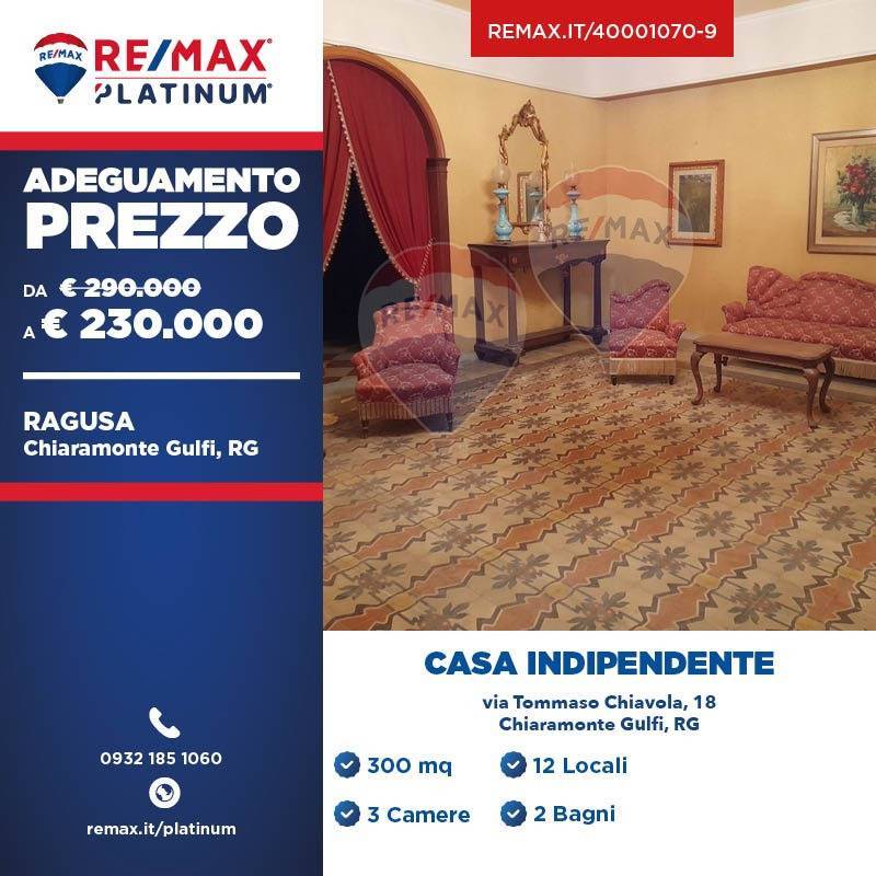 immagine annuncio 12 di 14