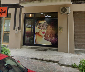 immagine annuncio 1 di 2