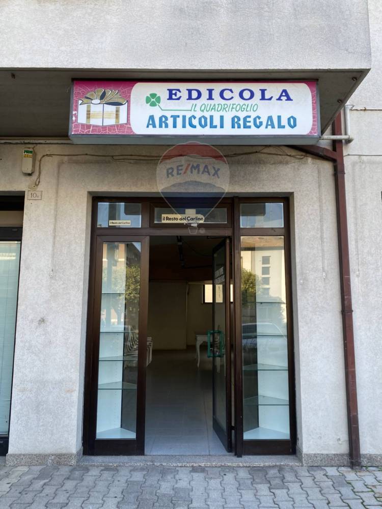 immagine annuncio 7 di 13