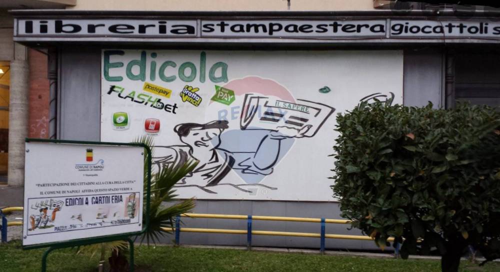 immagine annuncio 1 di 13