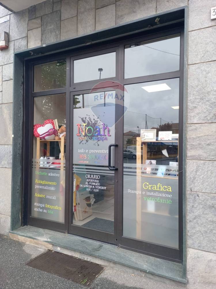 immagine annuncio 5 di 13