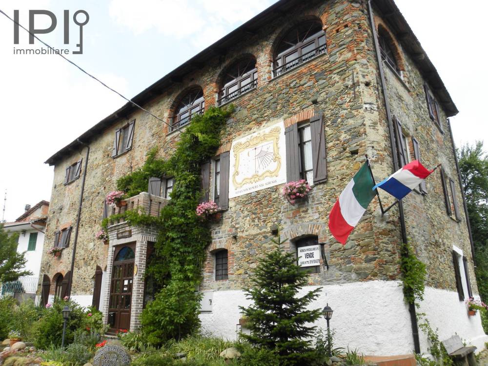 immagine annuncio 12 di 14