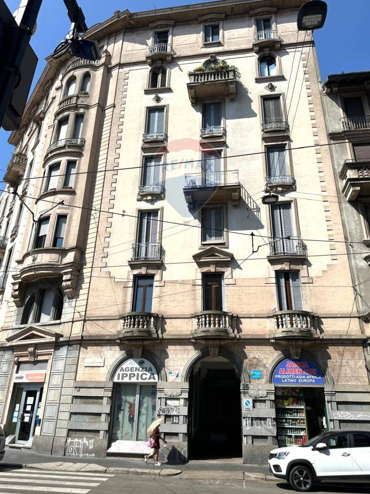 immagine annuncio 7 di 8