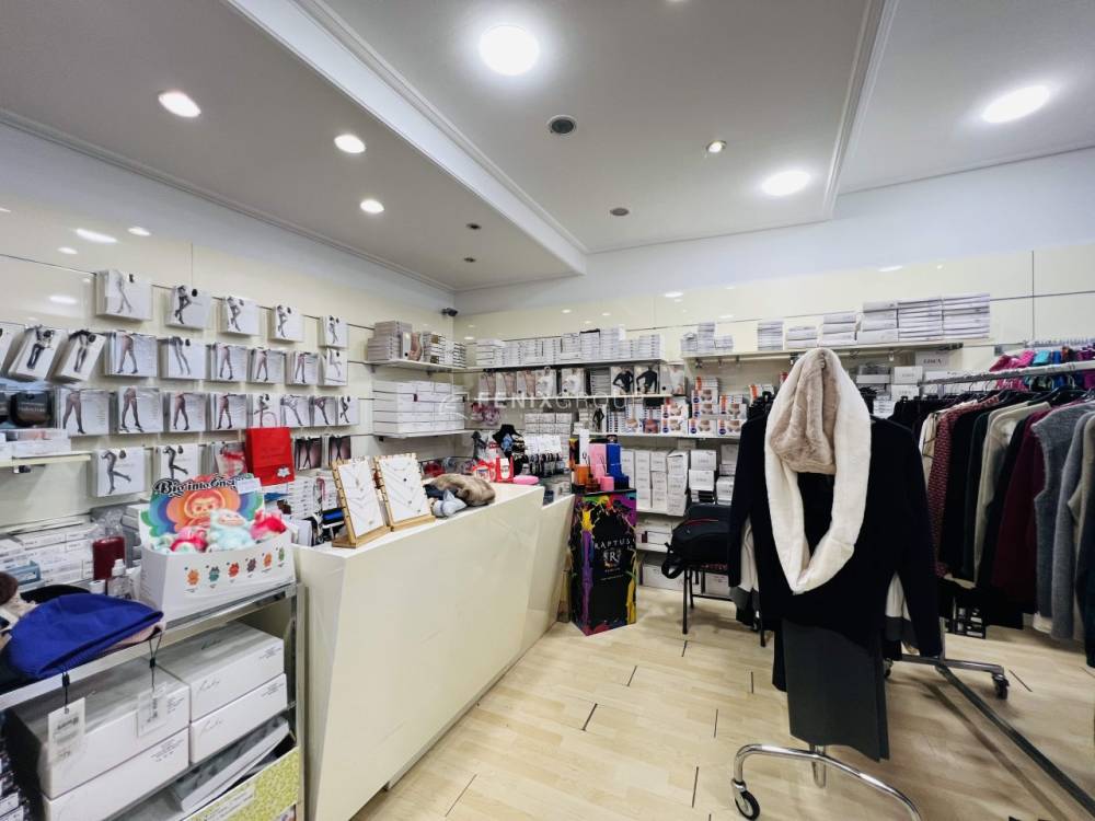 immagine annuncio 1 di 7