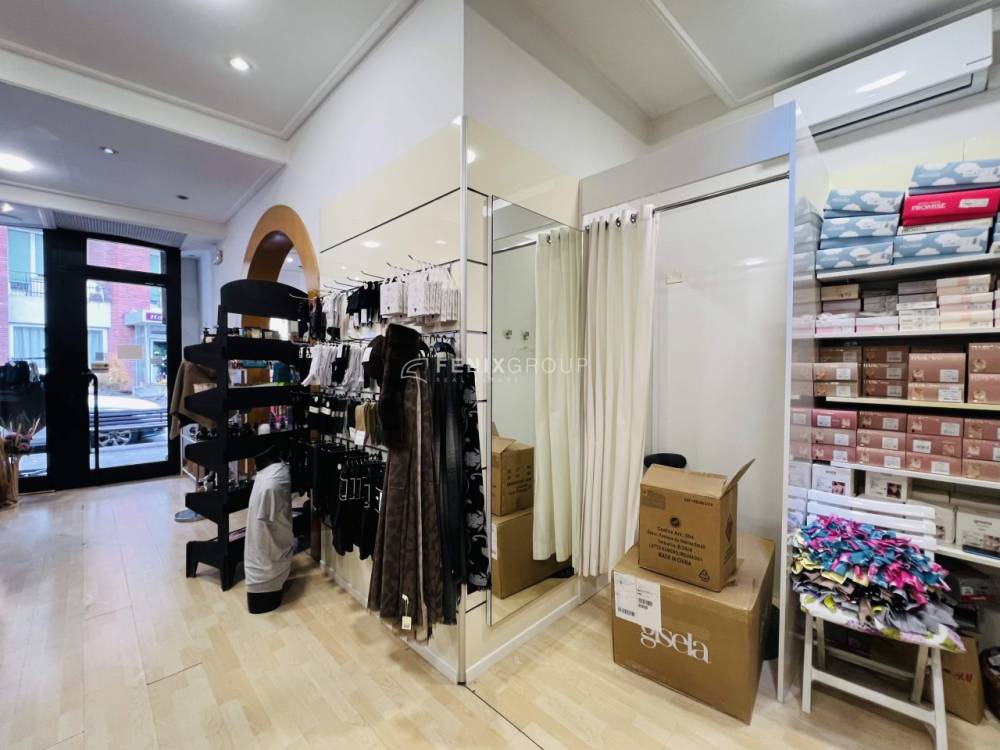 immagine annuncio 2 di 7