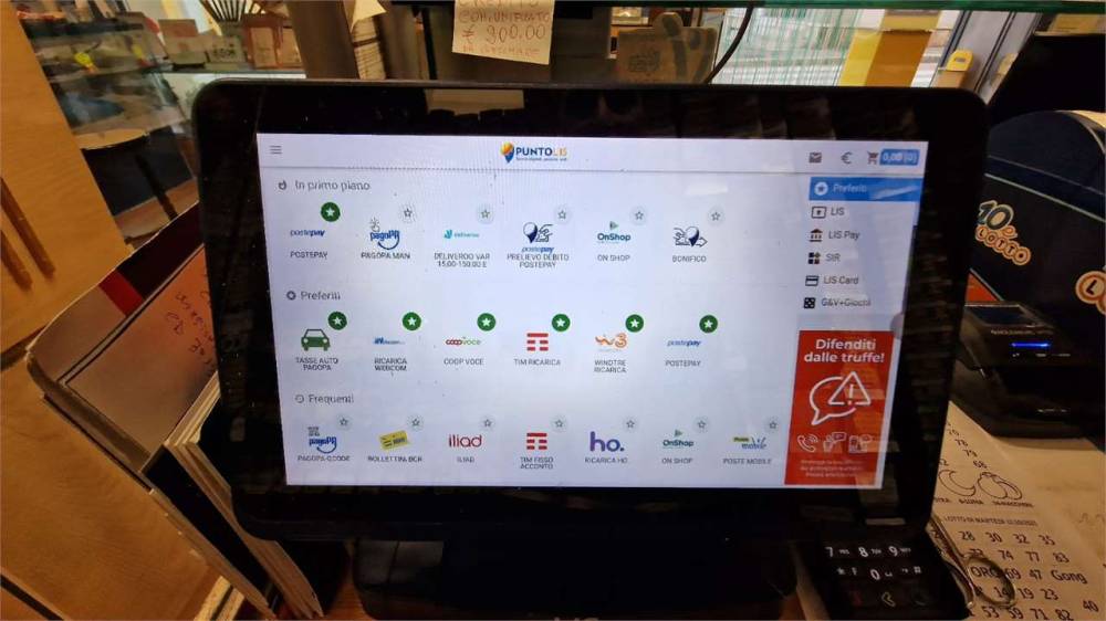 immagine annuncio 11 di 13