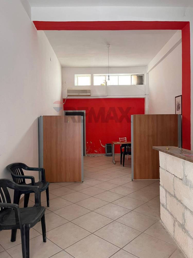 immagine annuncio 1 di 6