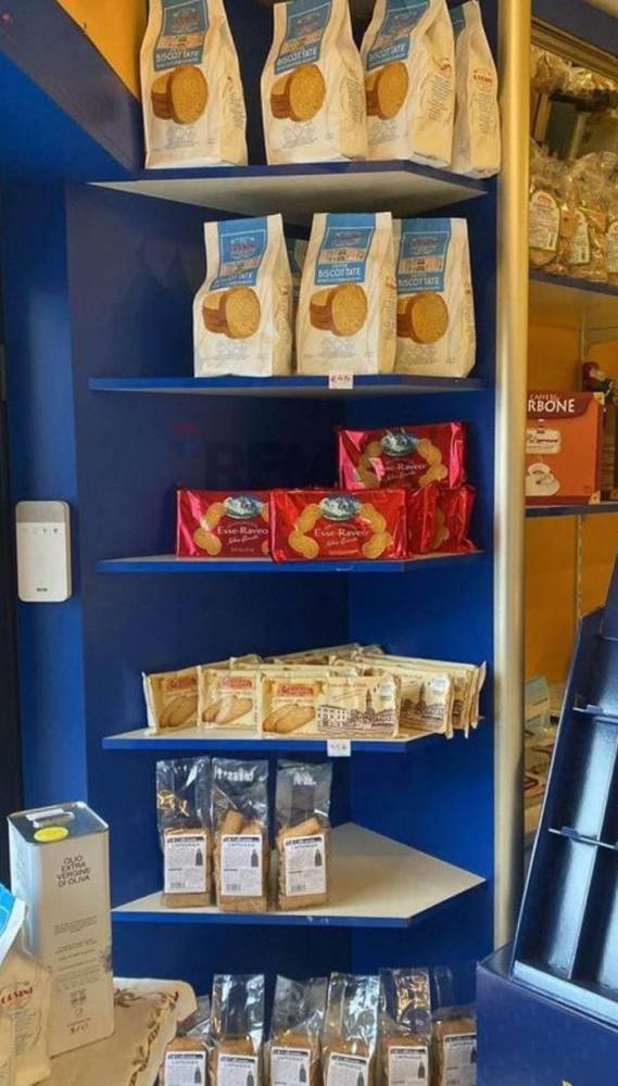 immagine annuncio 8 di 13