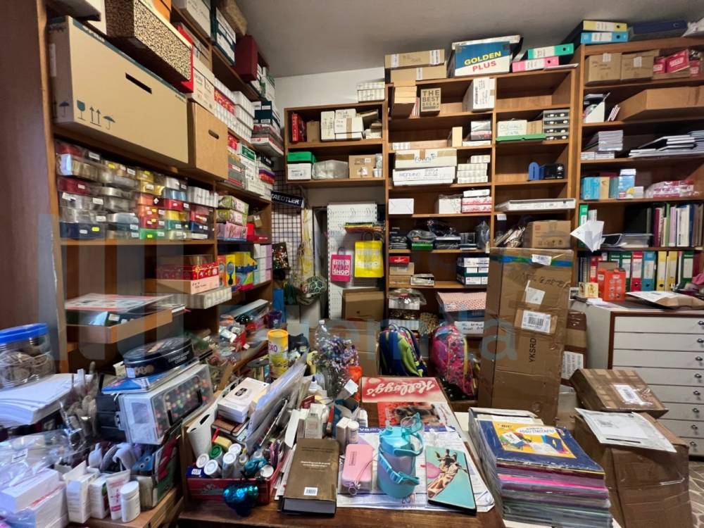 immagine annuncio 12 di 13