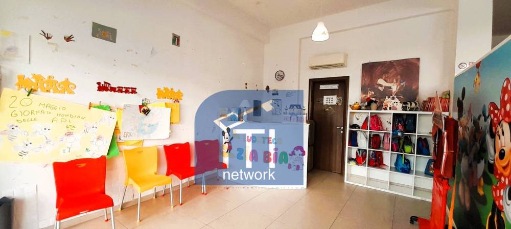 immagine annuncio 6 di 13